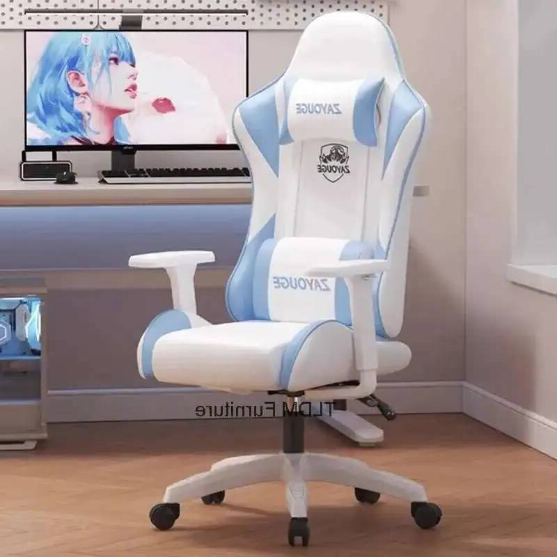 Esports Gaming Furniture - Gaming Office Office Esports Chair Comfortable