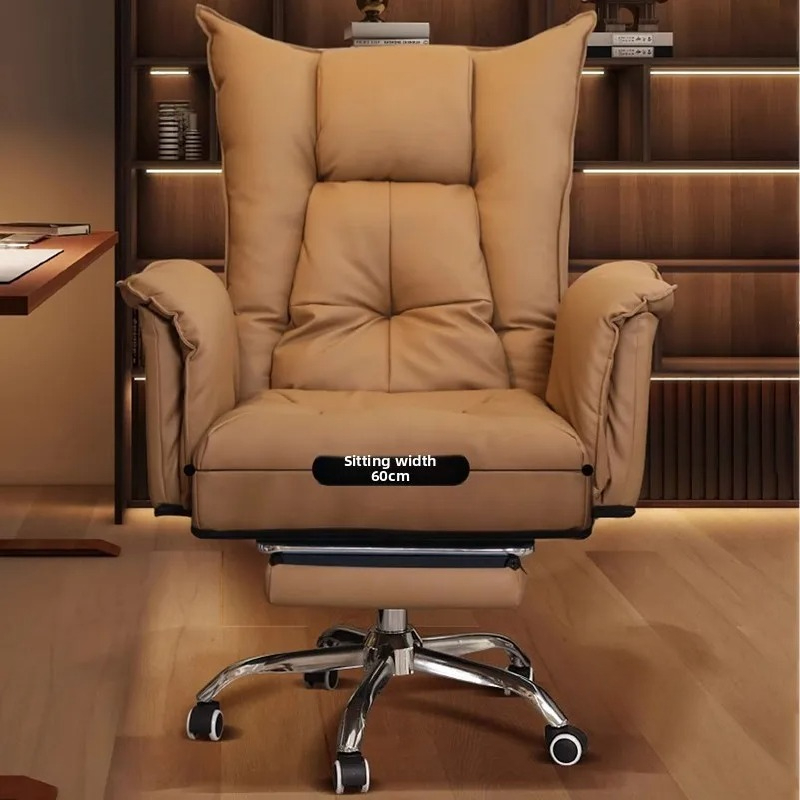 Esports Gaming Furniture - Household Backrest Office Chairs Comfortable Reclining
