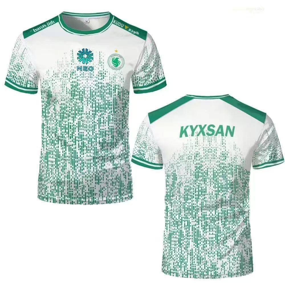 2026 New Karrigan Summer New F - огляд і ціна Esports Gaming Club