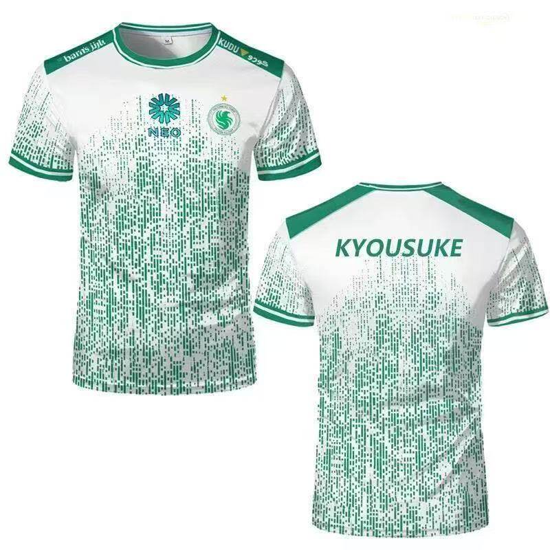 2026 New Karrigan Summer New F - огляд і ціна Esports Gaming Club