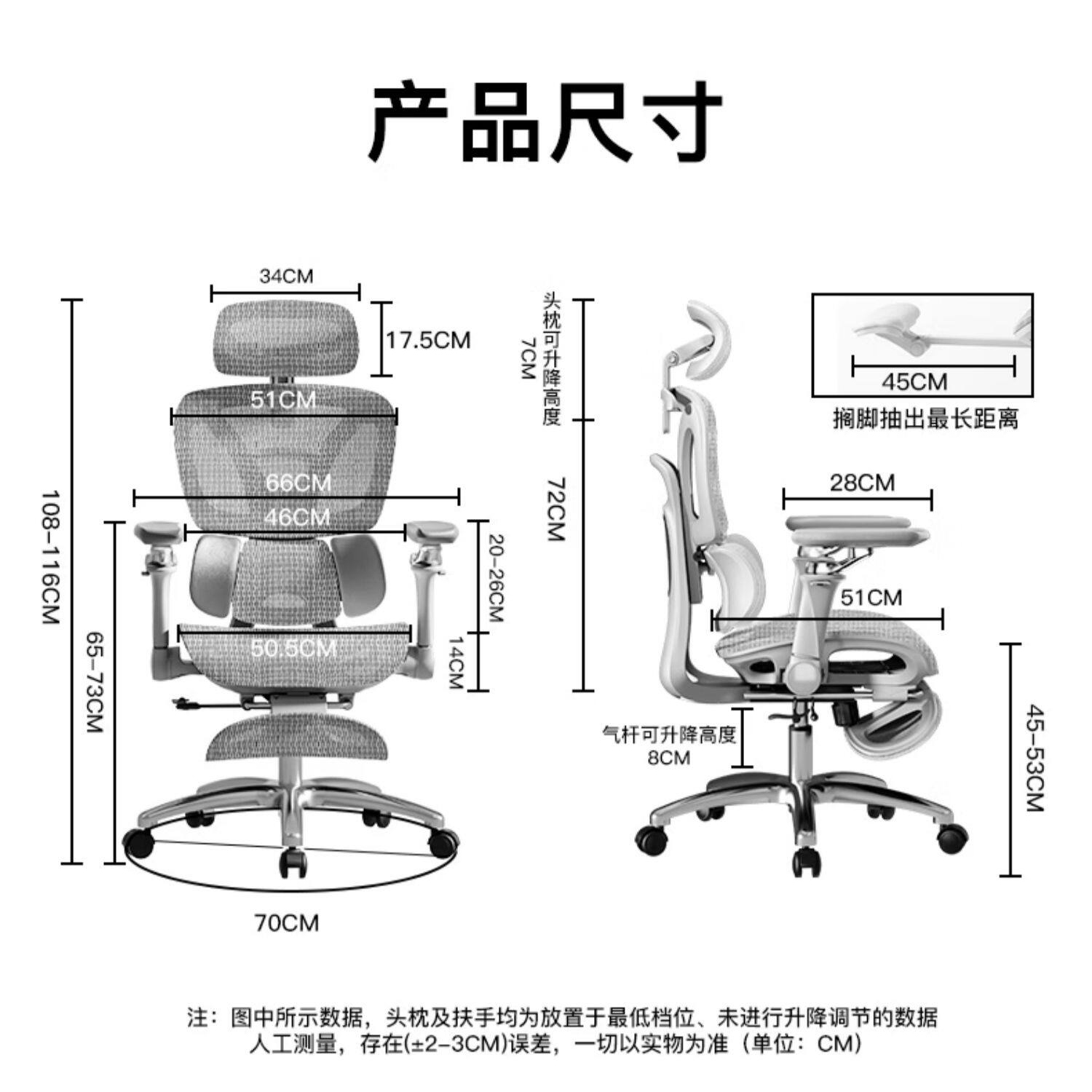 Ergonomic Office Chair with Lu - огляд і ціна Esports Gaming Furniture