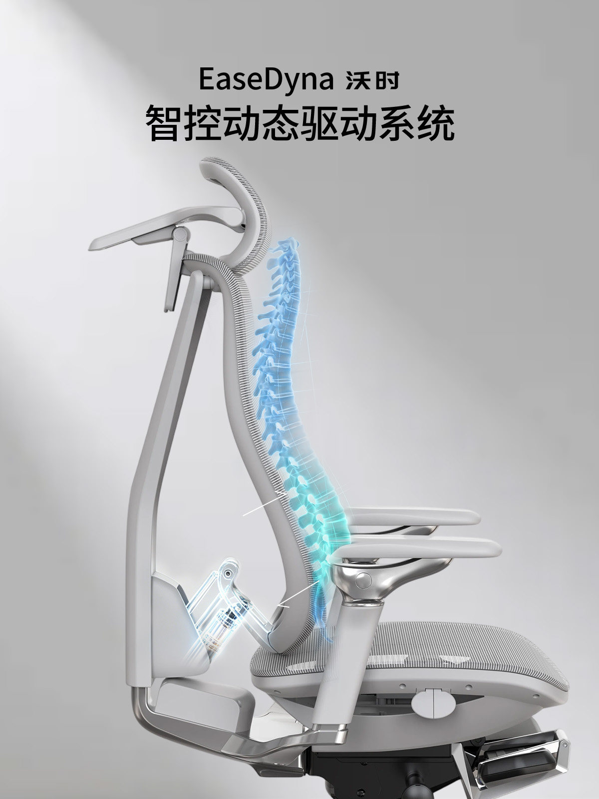 Ergonomic Office Chair with El - огляд і ціна Esports Gaming Furniture