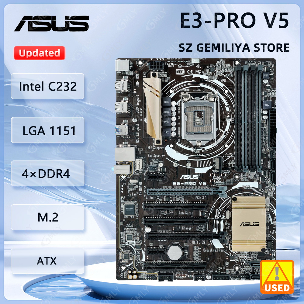 Asus E3-PRO V5 Motherboard LGA - огляд і ціна Intel Cpu Core I5
