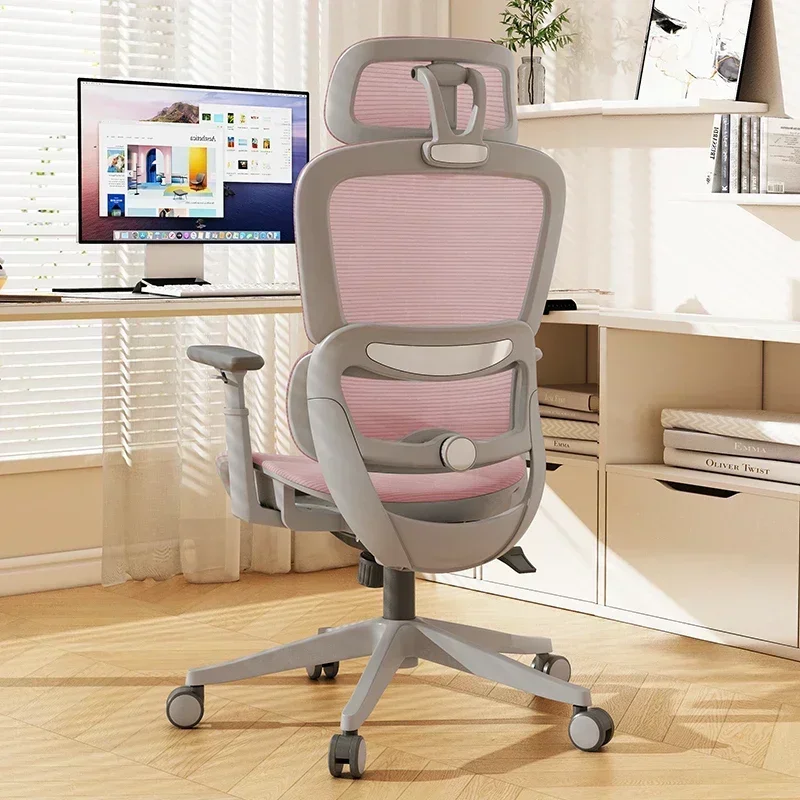 Comfort Sedentary Mesh Office  - огляд і ціна Esports Gaming Furniture