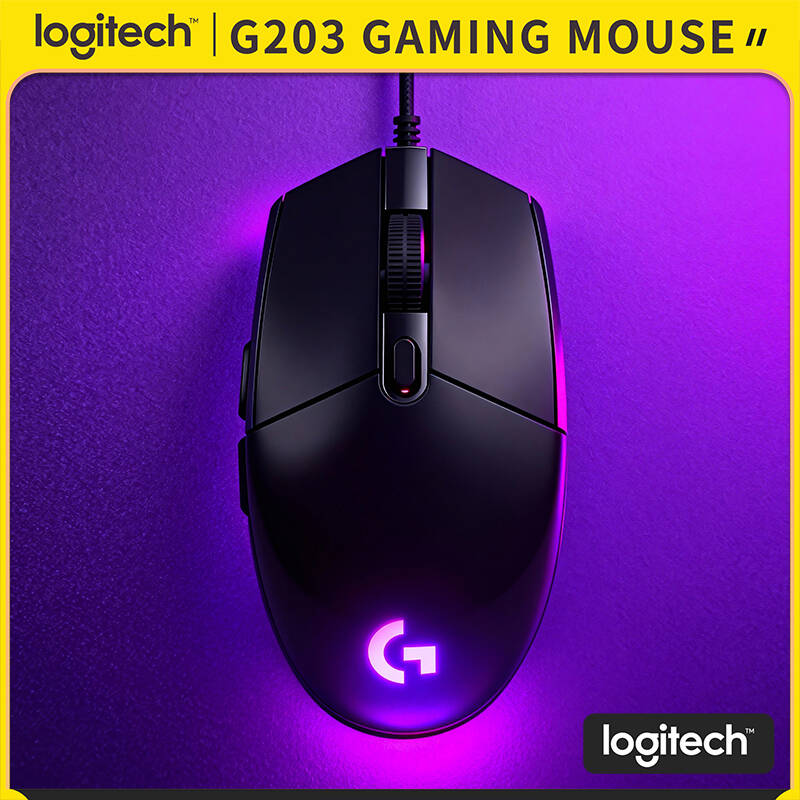 Logitech G203 Gaming Mouse LIG - огляд і ціна Logitech Mouse G203