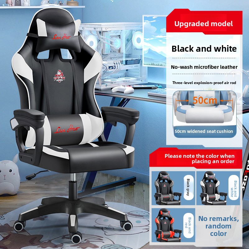 Ergonomic Gaming Chair Compute - огляд і ціна Esports Gaming Furniture
