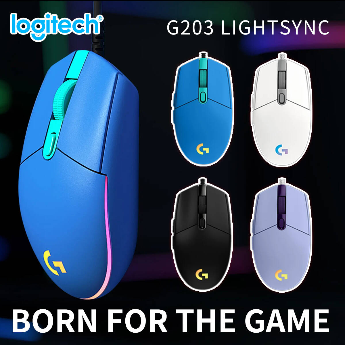 Logitech G203 Prodigy RGB Wire - огляд і ціна Logitech Mouse G203