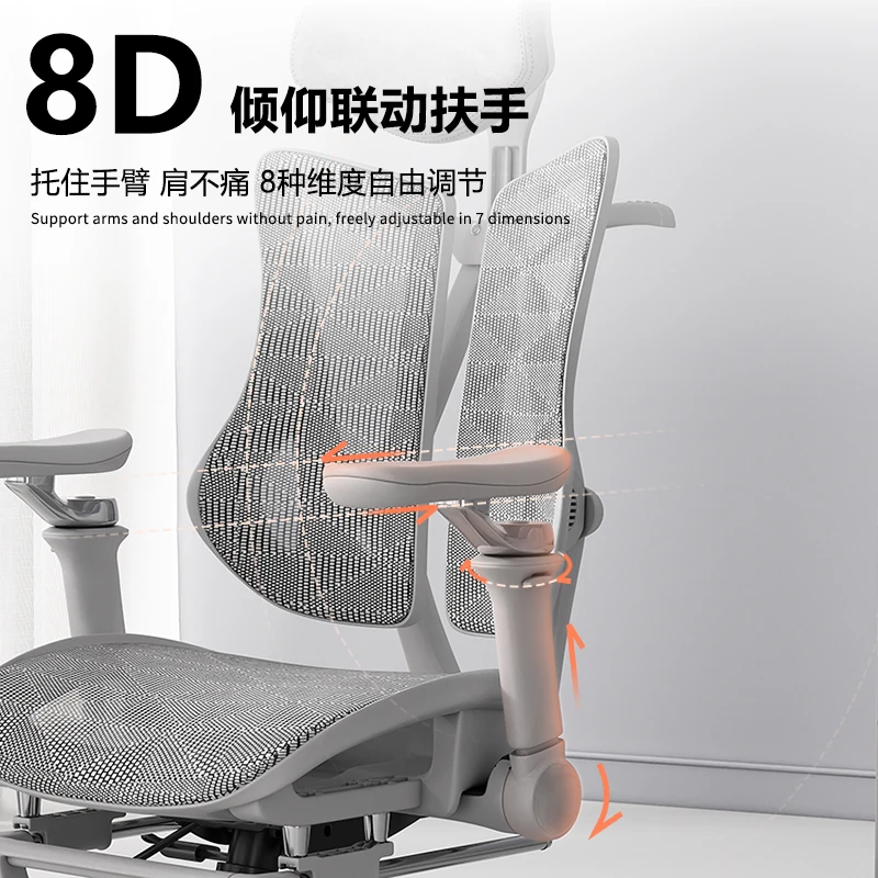 Ergonomic Office Chair with Lu - огляд і ціна Esports Gaming Furniture
