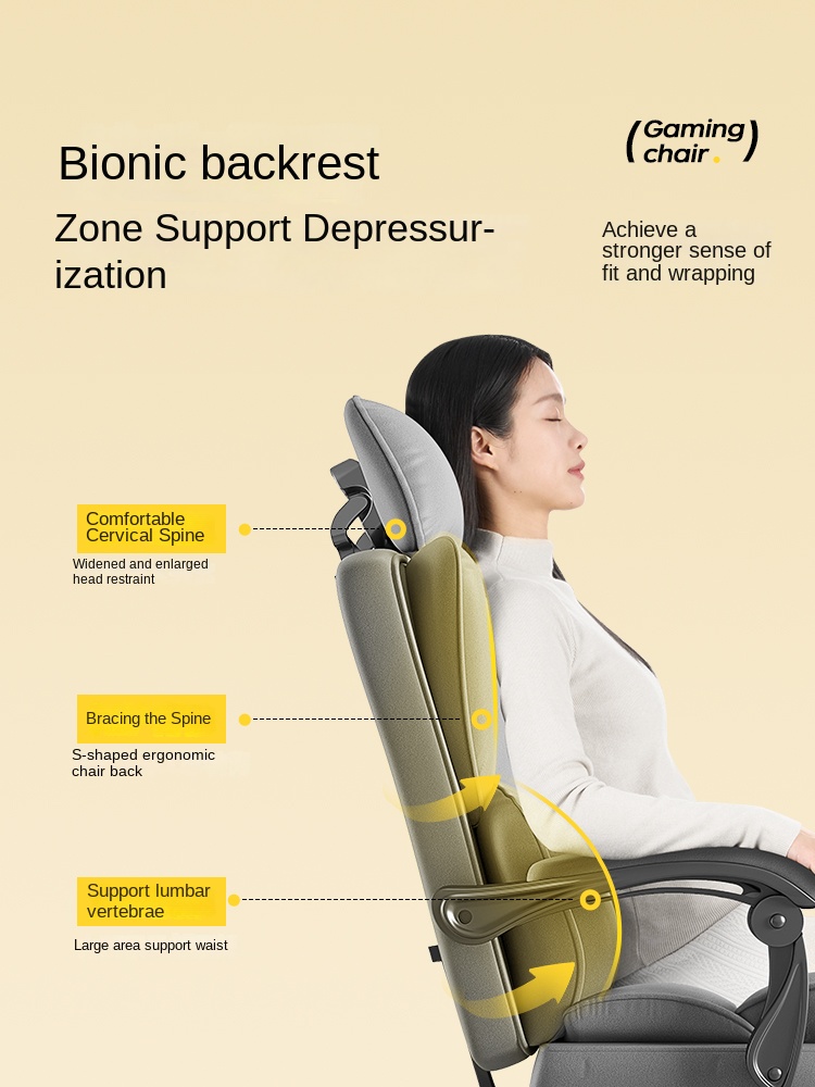 E-sports Chair Ergonomic Compu - огляд і ціна Esports Gaming Furniture